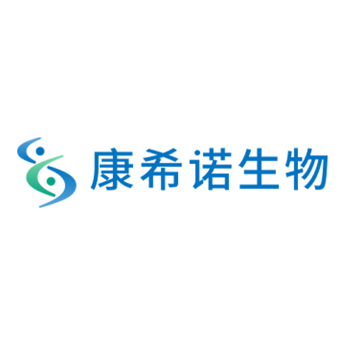 康希诺