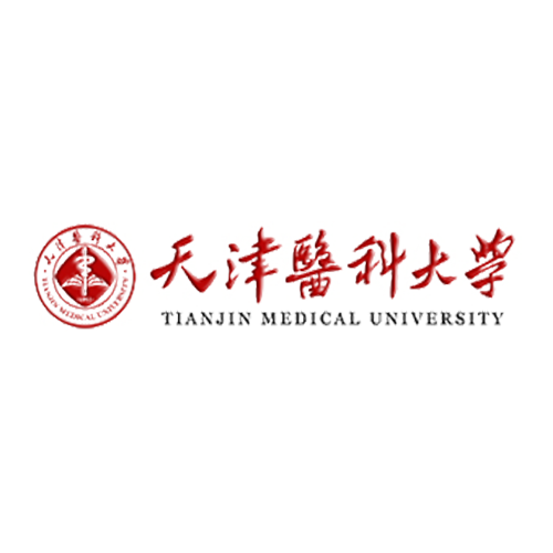 天津医科大学